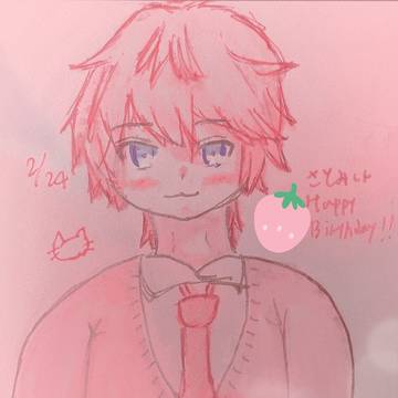 2.24～4.12