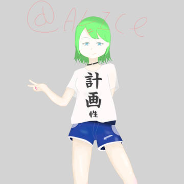 【オリジナル】ダサTの女の子