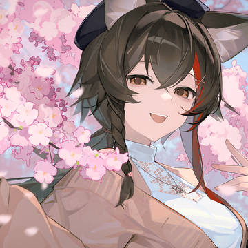 花見