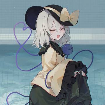 東方