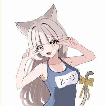OC Luna