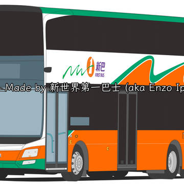 MAN A95