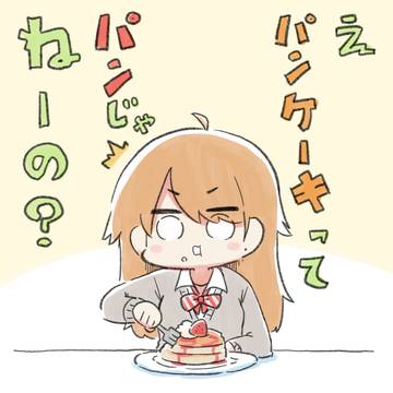 パンケーキ