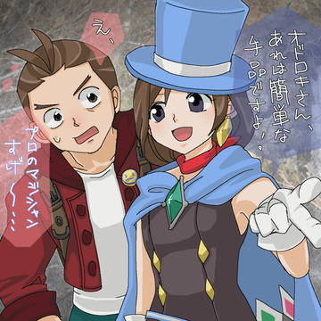 X投稿イラストまとめ