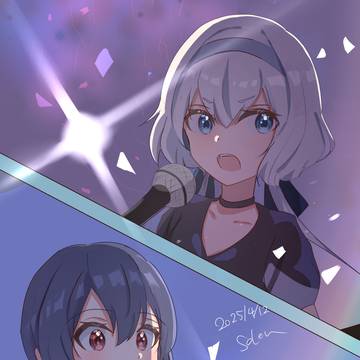 欲しいものがあるなら、奪い取れ!