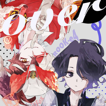 フロマティ新刊サンプル