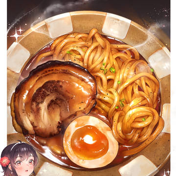 curry udon