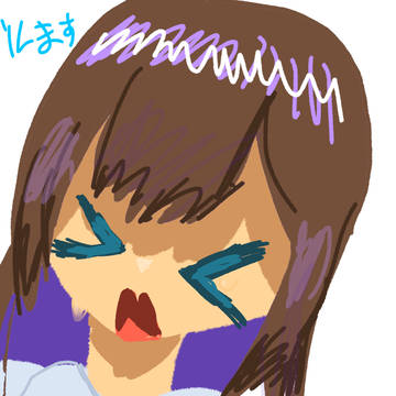 ギルます