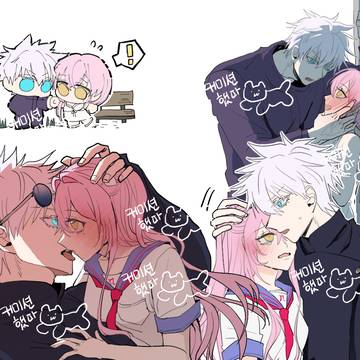 呪術廻戦 五条x夢主 🌸🌸