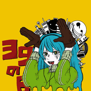 39
