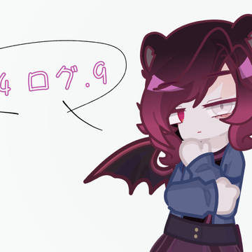 №74ログ.9