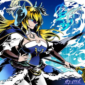 【PFSOZ】海洋辺境伯