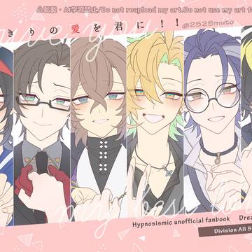 【完売】hpmiプラス再録本2サンプル