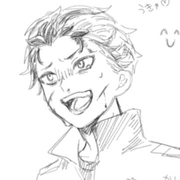 腐ゼロ①