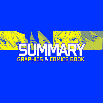 【再録】SUMMARY