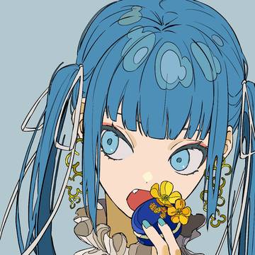 macaron