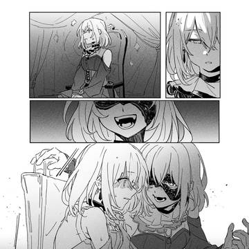 关于梦醒之后的事