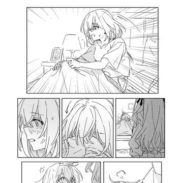 Page 2 thumbnail