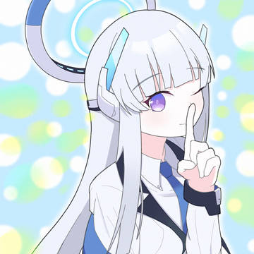 生塩ノア