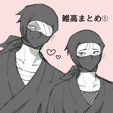 325①