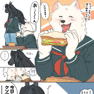 無題