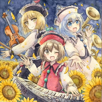 太陽のナイトライブ