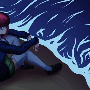 Nino