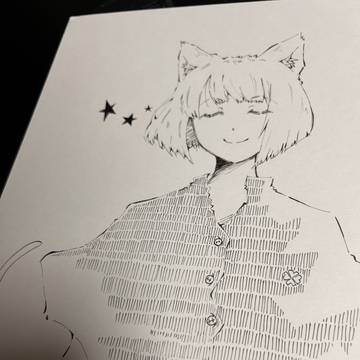 呼吸