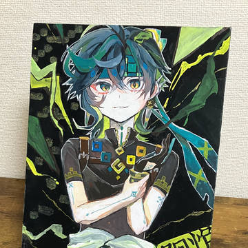 絵の具のキィニチ