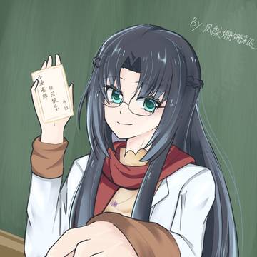 罗小涵生日快乐
