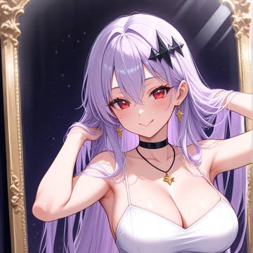 Ayame