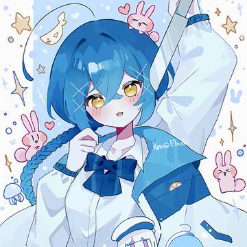 だいだいさん！