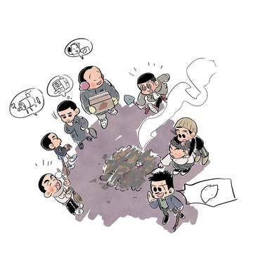 山王 log