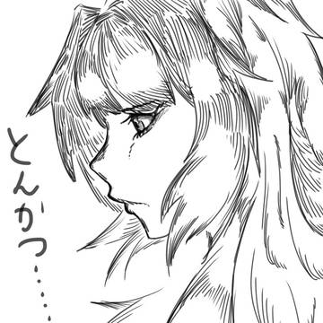 とんかつmaybe
