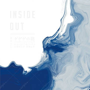 【通販のお知らせ】inside out