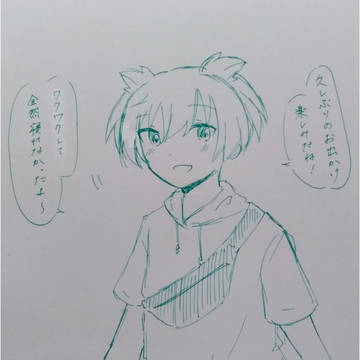 イラストまとめ