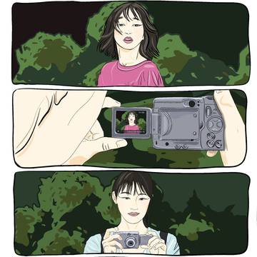 소울메이트