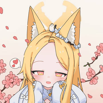 セイアちゃん