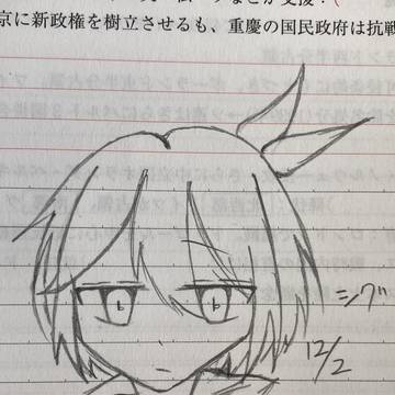 シグくんまとめ2