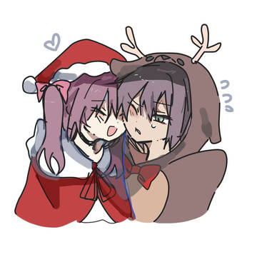 やがちか
