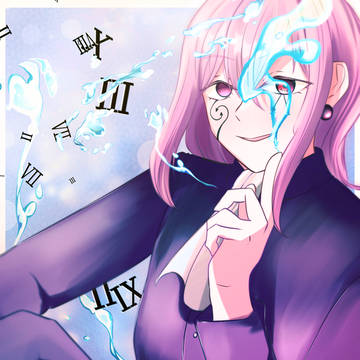 ドミナ君
