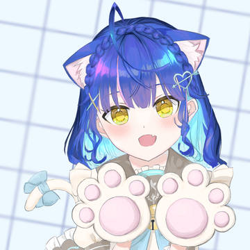 「にゃ！」
