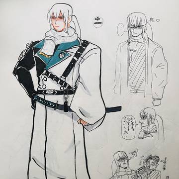 袖ノ雪と見返り元重