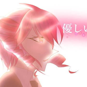 優しい嘘
