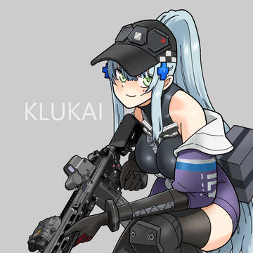 クルカイ