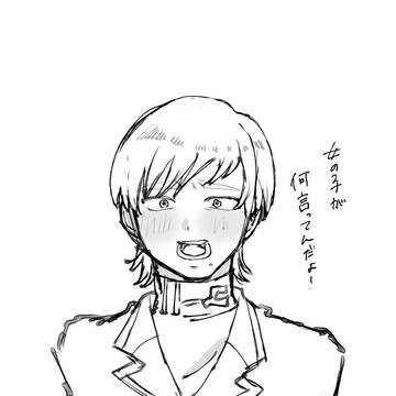 無題