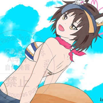 久田イズナ