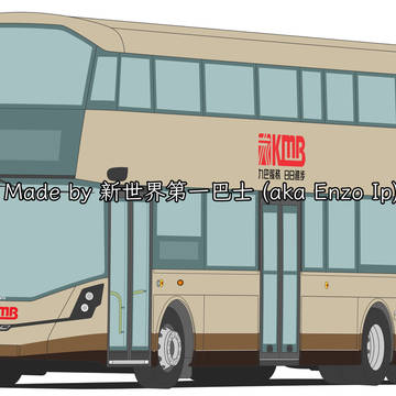 Volvo B8L (Eclipse Gemini 3)