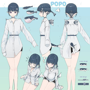 복어 OC, 뽀뽀(POPO)