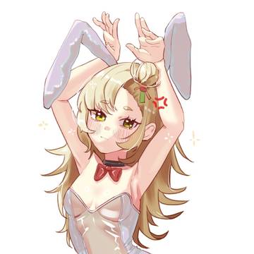 Piper Wheel